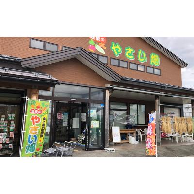 ふるさと納税 五城目町 五城目産　一等米・あきたこまち5kg(精米) お米 秋田県産 　[No.5880-3229] |  | 02