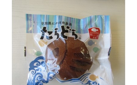 タラのエキスを使ったどら焼き「たらどら」（5ヶ入） お菓子 和菓子 