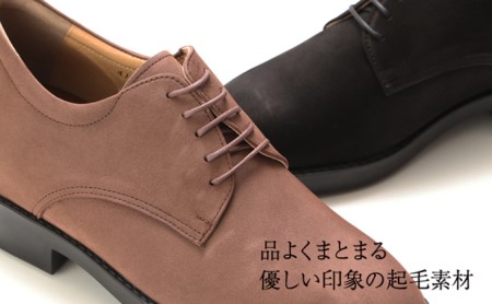 ビジネスシューズ 本革 革靴 牛革ヌバック 紳士靴 カジュアル 7cmアップ シークレットシューズ No.237 ブラウン 24.0cm