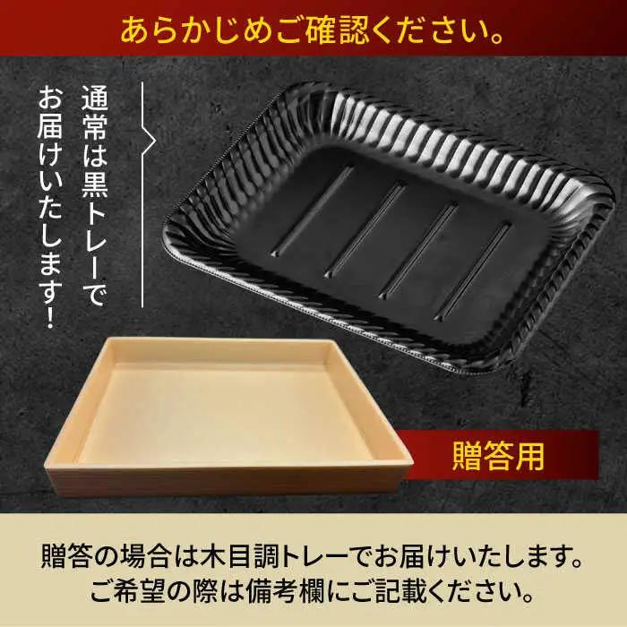 【6回定期便】長崎和牛 A5 赤身 切り落とし(モモ・バラ) 500g(250g×2) / 牛肉 和牛 モモ もも バラ バラ肉 すき焼き A5ランク 小間切れ / 諫早市 / 野中精肉店 [AHCW