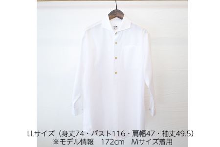 WATAKUMI　白シャツ　KAPRI（LL） No.063