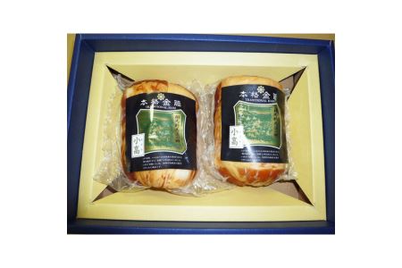 南相馬 小高ハム １kg(約500ｇｘ2本)|ハム ハム ハム ハム ハム