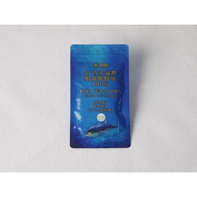 ふるさと納税 焼津市 【定期便12回】まぐろ非加熱眼窩脂肪油DHAEPAサプリメント120粒×12ヶ月(b120-045)