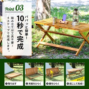 [No.5698-0697] LUFT Folding Table アウトドア 防災