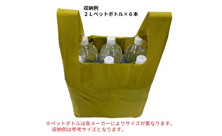[R305] oxtos CORDURA エコバッグ【エンジ】
