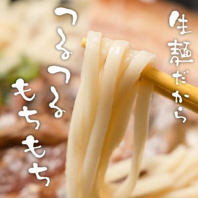 ふるさと納税 うるま市 つるつる!もちもち!沖縄そば4人前セット(軟骨ソーキ&ラフテー付き) |  | 01