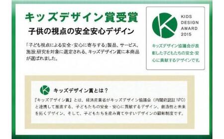 洗える ホコリが出にくい『2枚合わせベビー布団』〈和晒しガーゼカバー付〉 特許取得 世界初! アレルギー対策 一年中 2枚組