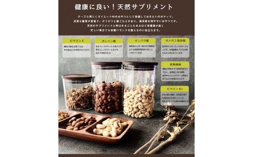 人気返礼品！ 3種 ミックス ナッツ 無塩 無添加 大容量 訳あり 3.5kg | 小分け 700g × 5袋 アーモンド くるみ カシューナッツ おやつ 食事 代用 健康 美容 促進 目視検査 独自