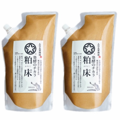 杜氏の台所　発酵のチカラ　粕床　2パック【1274965】