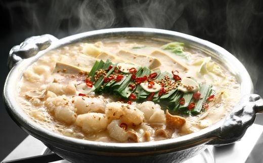 
            博多若杉牛もつ鍋4～5人前セット（醤油味）【Skyward】_HA1773 博多 牛もつ もつ鍋 セット 博多若杉牛もつ鍋 しょうゆ味 醤油味 福岡県宗像市 宗像市 福岡 宗像
          