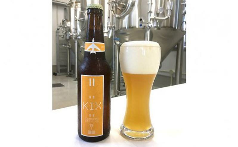 KIX BEER６本セット（ヴァイツェン）【クラフトビール ビール お酒 地ビール びーる 瓶ビール 泉佐野ブルーイング】 010B188_イメージ2