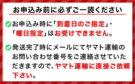 600 茨城県産にじのきらめき 10kg(5kg×2袋)【株式会社桝味】