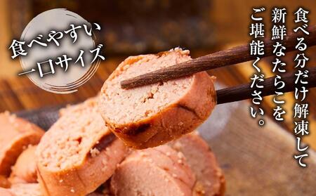 焼きたらこ　100g×6パック　合計約600g  | たらこ　たらこ　たらこ　たらこ　たらこ　 【 たらこ タラコ 鱈子 魚卵 海鮮 魚介 魚介類 海産物 小分け パック 冷凍 食品 お取り寄せ グル