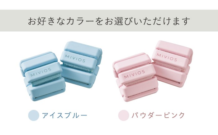 運動 健康 ダイエット ウェイト リストウエイト アンクルウエイト リストバンド パワーリスト 2個セット 手首 足首 負荷