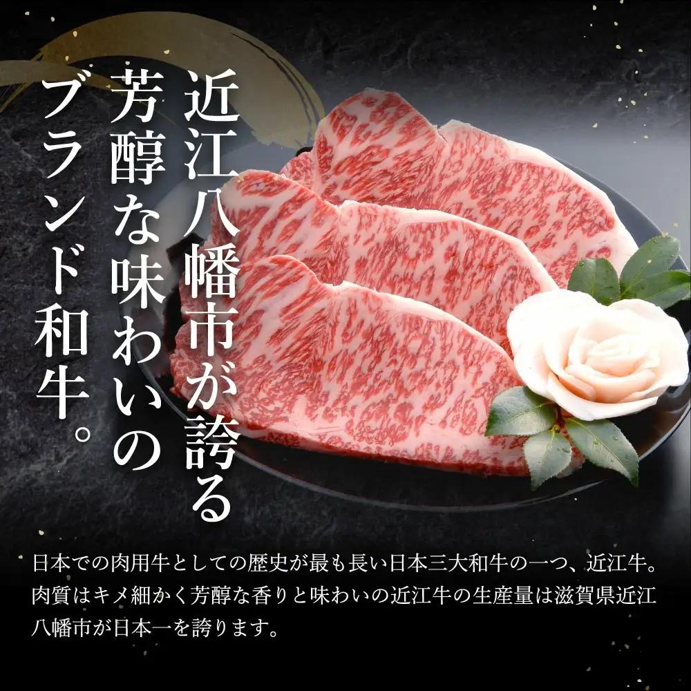 近江牛 サーロインステーキ 600g (200g×3枚) AF04W  ステーキ