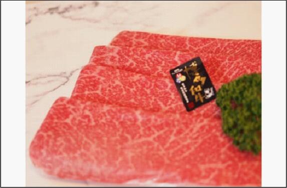 【ふるさと納税】博多和牛特選もも　すき焼きしゃぶしゃぶ用　500g