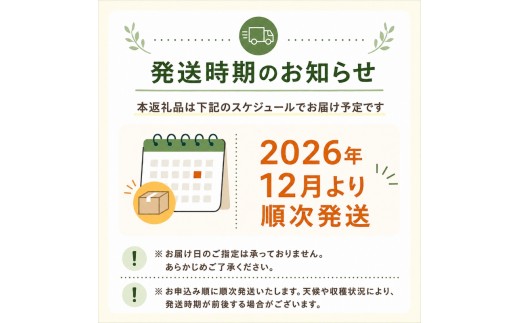 【先行予約】 訳ありりんご はるか 蜜入り保証 糖度15度以上 家庭用 そばかす冬恋はるか 約2.5kg 12月上旬発送開始 光センサー選果 蜜入り 甘い りんご 黄色 たっぷり蜜 お歳暮 ギフト は