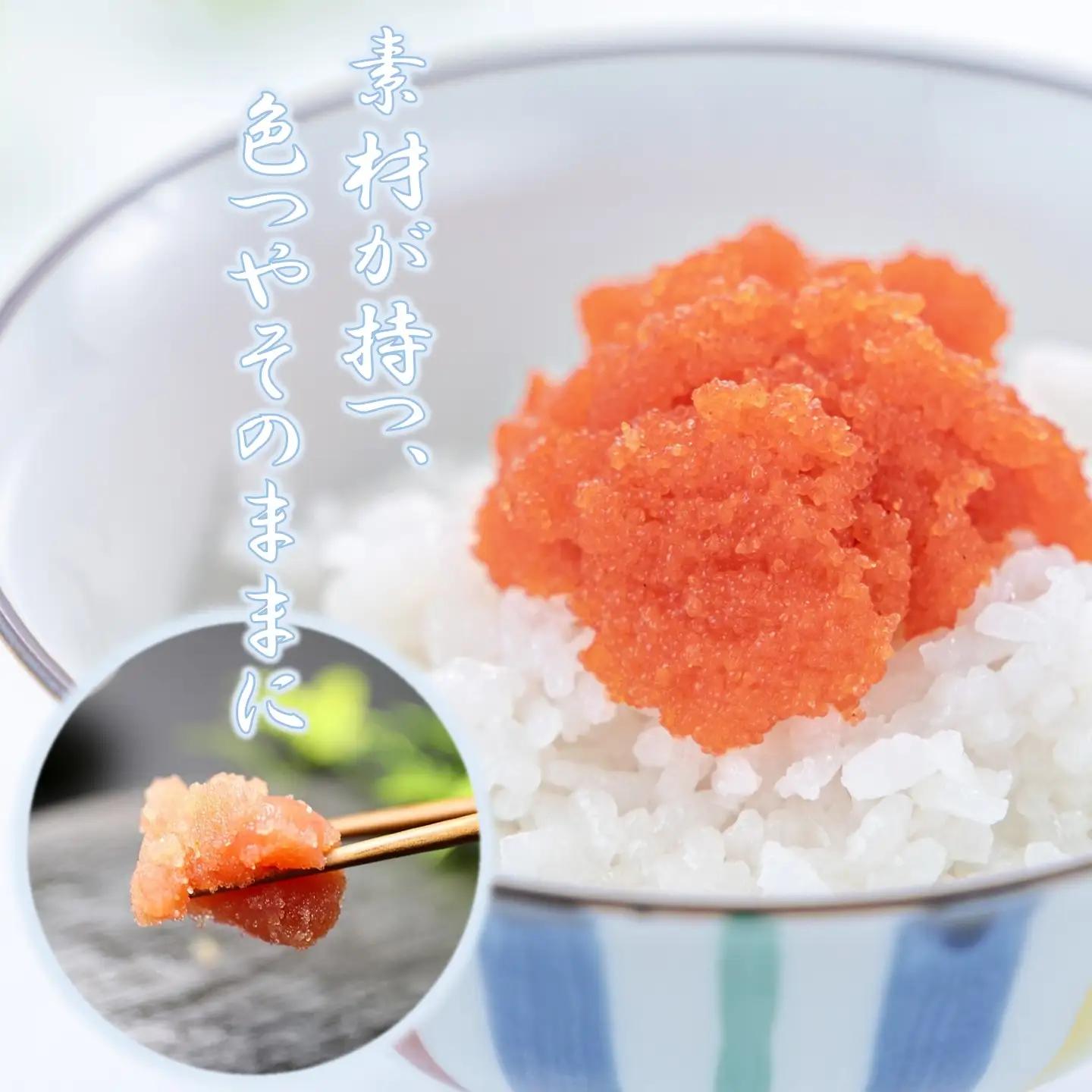 【FN】無着色たらこど～んと2kg