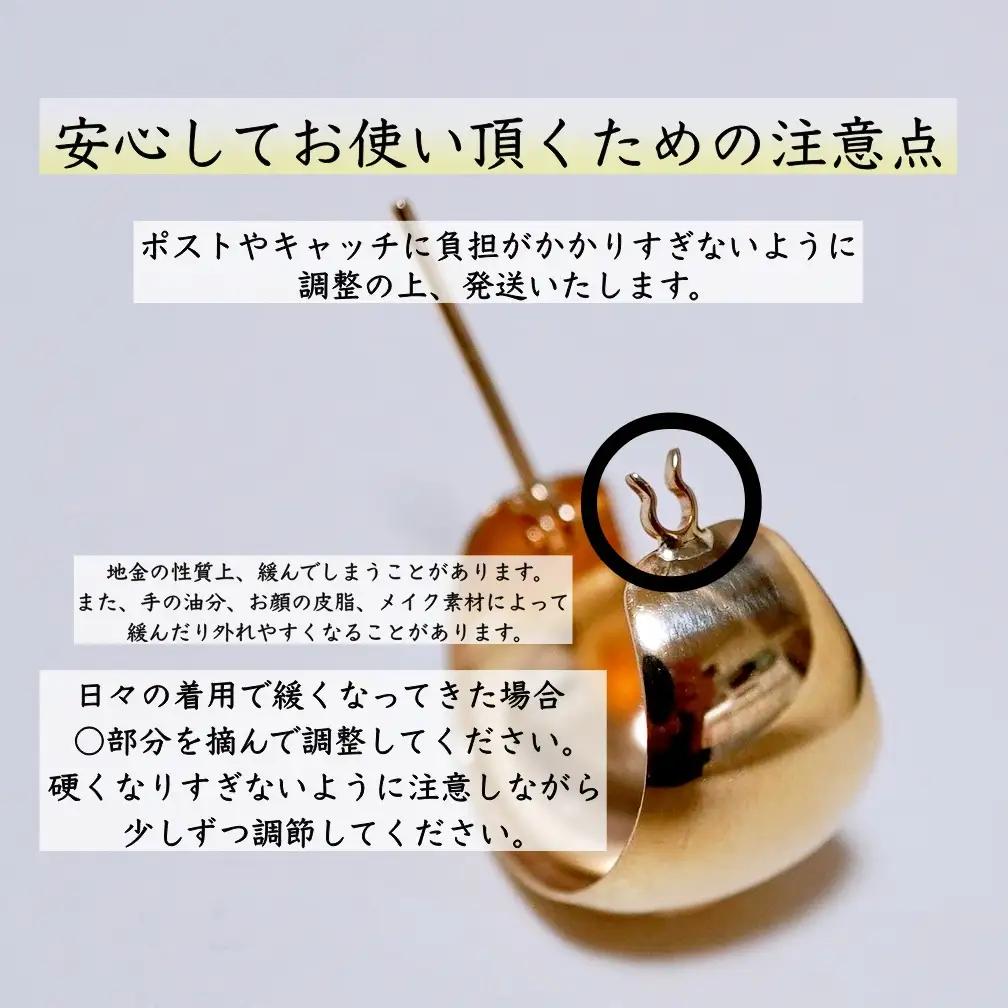 K18(18金) イエローゴールド 2WAY ピアス 地金 ペリドット フープピアス(直径10mm) 保証書付 SMK-5249 SWAD099-peri