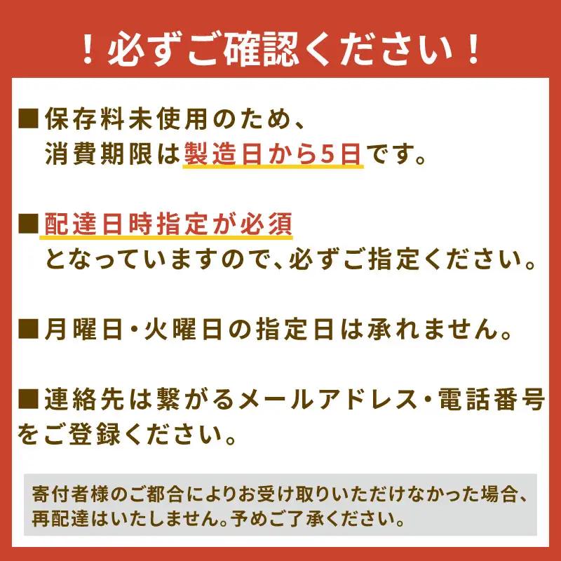 天津甘栗 200g 甘栗 焼きたて 焼栗 