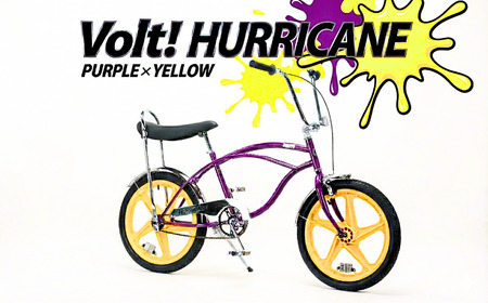 自転車 ビーチクルーザー Volt！ HURRICANE（PURPLE×YELLOW）