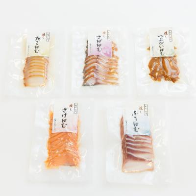 ふるさと納税 野々市市 【簡単・便利・味付け不要】海鮮はむスライス5種(ぶり、さば、さけ、たこ、つぶがい)詰合せ |  | 01