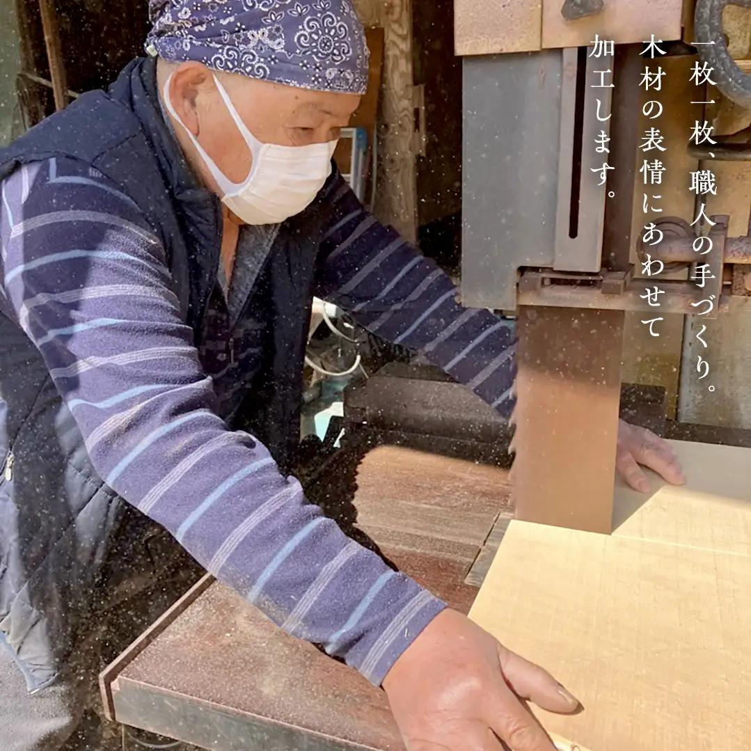 【 数量 限定 】 職人 がつくる 銀杏 の木 の まな板 イチョウ いちょう 木 木製 無垢 料理 キッチン キッチン用品 調理器具 抗菌 台所用品 一人暮らし 新生活 家庭用 雑貨 キッチン雑貨 