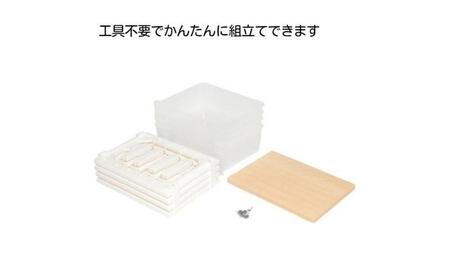ホームコーディ 　木製天板ストッカー 組立式　4段 イオンリテール 日用品