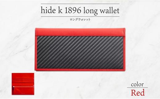 
            J1084 hide k 1896 ソフトカーボン ロングウォレット 長財布【レッド】long wallet red 横19cm×縦9cm×マチ1.5cm メンズ財布 サイフ 札入れ カード コインケース 本革 カウレザー 長野県長野市
          