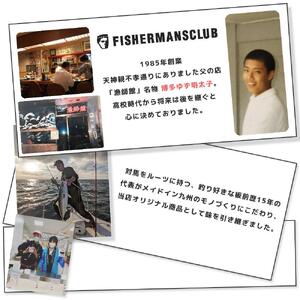 【大川市】無着色 ゆず明太子4本入り(280g)