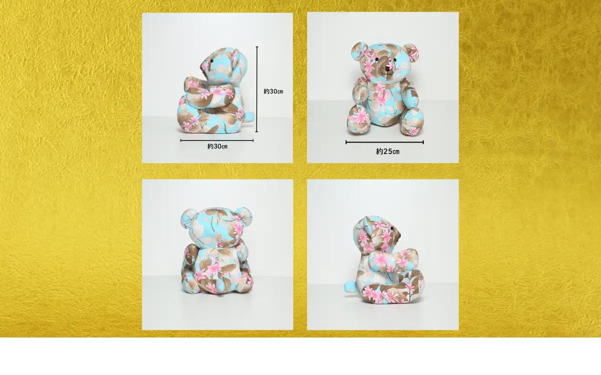 【ふるさと納税】【限定品】LEONARD アップサイクル ベアー ぬいぐるみ スカイブルー｜レオナール アーカイブ生地使用 サステナブル 高級 ギフト 福井県勝山市[K-127002]