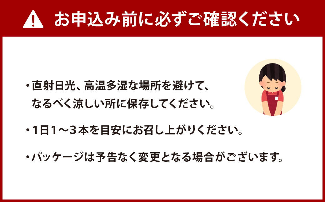 高濃度 水素ゼリー VitaminC & VitaminD3 100本入り 10g 個包装 レモン風味 水素 ビタミンC ビタミンD3 コラーゲン エラスチン ゼリー 健康 美容 サプリ