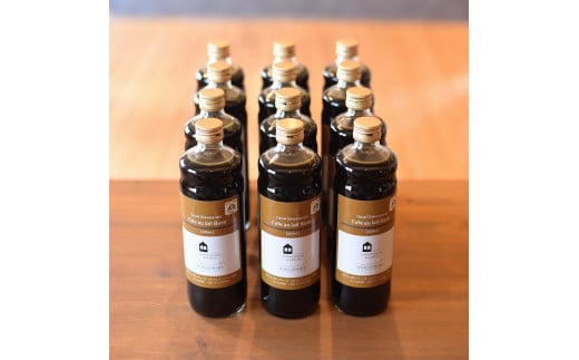 
            カフェオレベース　１２本　(加糖　600ml　瓶）スペシャルティコーヒー
          