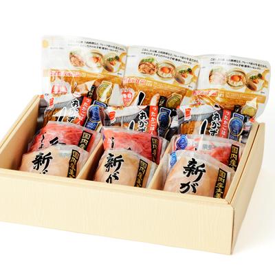 ふるさと納税 佐野市 生姜ざんまいセット |  | 01