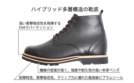 ビブラムソール（vibram ヴィブラム） ワークブーツ 本革 幅広 4E ワイド マウンテンブーツ メンズ 5.5cmヒールアップブーツ No.wk1563 ブラック 26.0cm