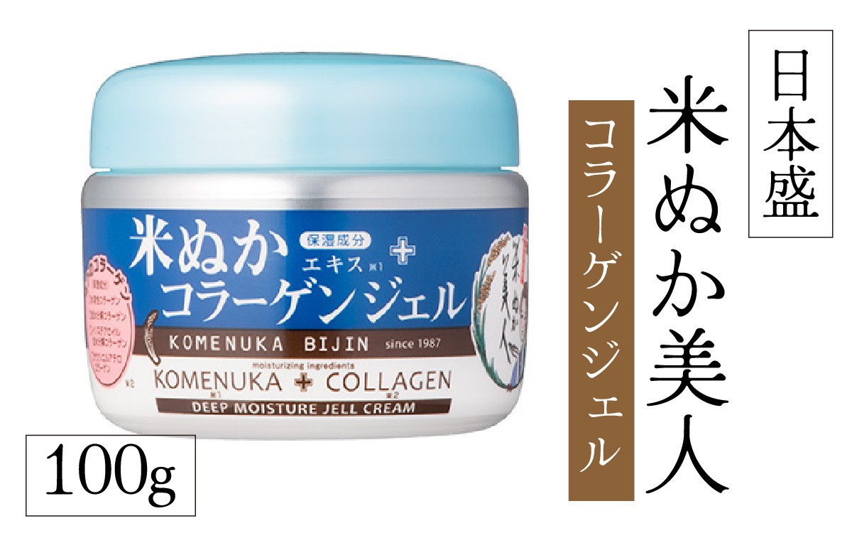 
                  日本盛　米ぬか美人 コラーゲンジェル 100g
                