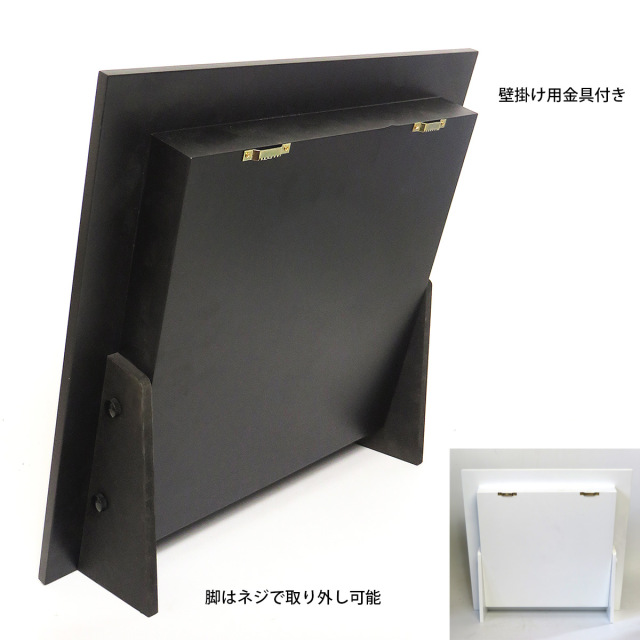 グリーンフレーム２L 花 お花 プリザーブドフラワー ギフト プレゼント お祝い 誕生日 お供え アレンジ インテリア 東京都 墨田区【白フレーム】