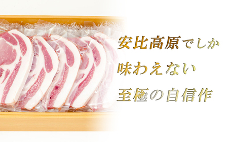 【安比高原】 ポークロースステーキ ／ APPI 安比高原牧場 豚肉 グルメ トンテキ