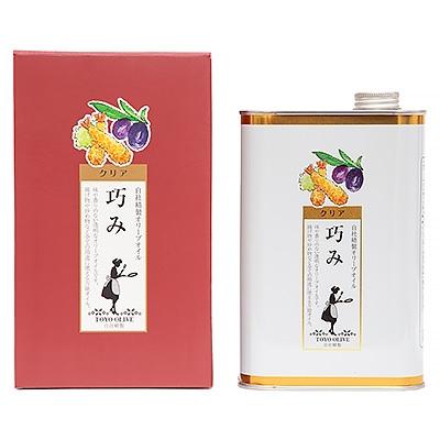 ふるさと納税 小豆島町 クリアオリーブオイル[巧み] |  | 01