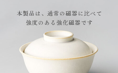 【美濃焼】結花 蓋物2点セット（ｼﾙﾊﾞｰ・ｼﾙﾊﾞｰﾌﾞﾗｳﾝ）【Felice-フェリーチェ-藤田陶器】[MBX084]