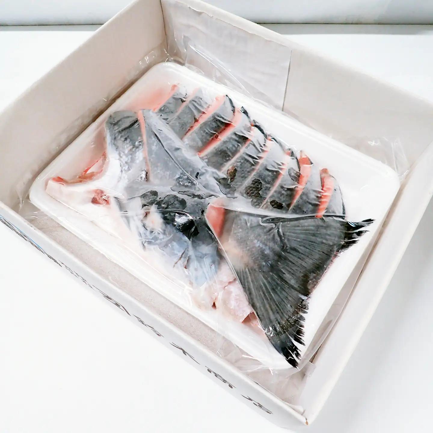 【北海道根室産】無添加天然紅鮭姿切り身(半身分)約1kg(新物) B-11126