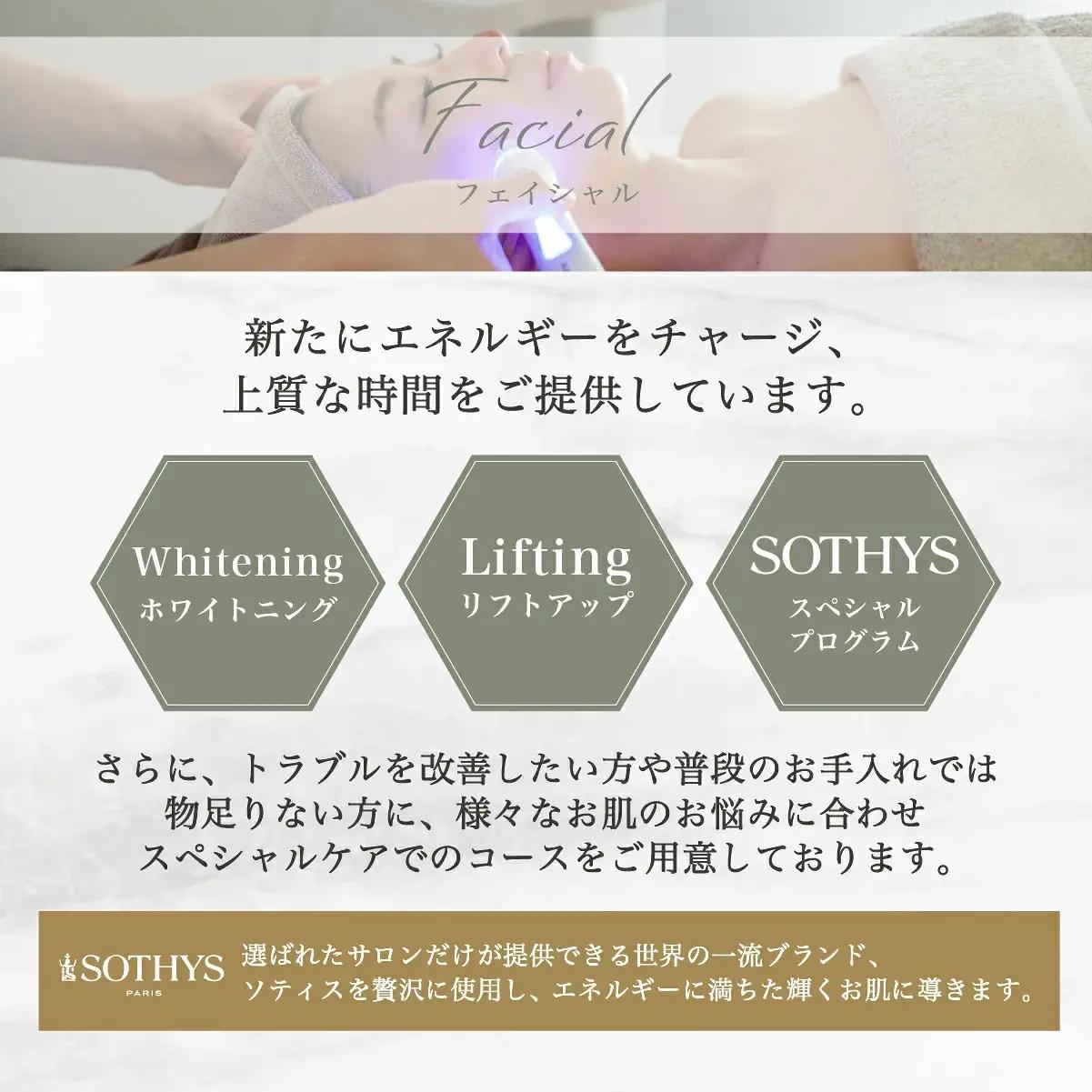 「salon de Decollte」ギフトカード10万円分［女性限定サロン]