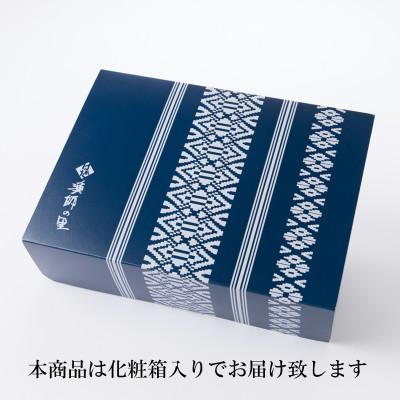 ふるさと納税 大刀洗町 辛子明太子 一本物(1kg[500g×2パック])化粧箱入り(大刀洗町)【G-7 2pc】 |  | 03