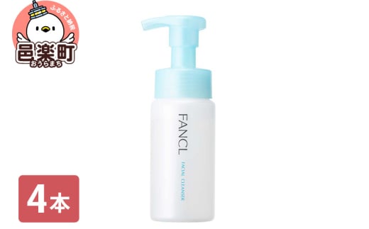 ファンケル ピュアモイスト 泡洗顔料 150ml×4本