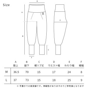aroundsea WOMENS ウエストカバーニットレギンス【Mサイズ／ディープグレー】 [VC01153]