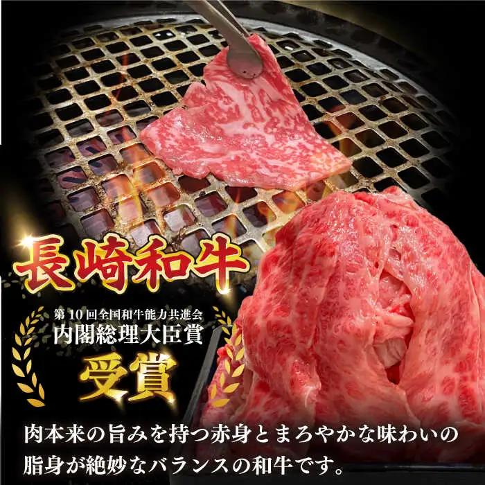 【全3回定期便】長崎和牛（A4ランク以上）カルビ焼肉用1kg[RCE014] 長崎和牛 焼肉 定期便 長崎和牛 焼肉 定期便 長崎和牛 焼肉 定期便 長崎和牛 焼肉 定期便九州 長崎