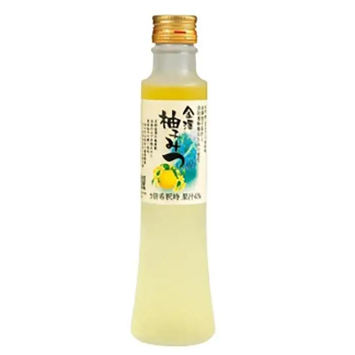 柚子みつ飲み比べセット