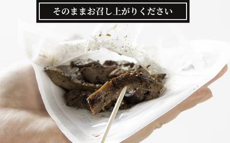 焼きたて陣中牛タン30g 黒胡椒