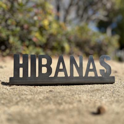 ふるさと納税 尼崎市 【HIBANAS】熟練の職人が作るオーダーメイド看板(表札) HIBAPLATE-Sサイズ |  | 01