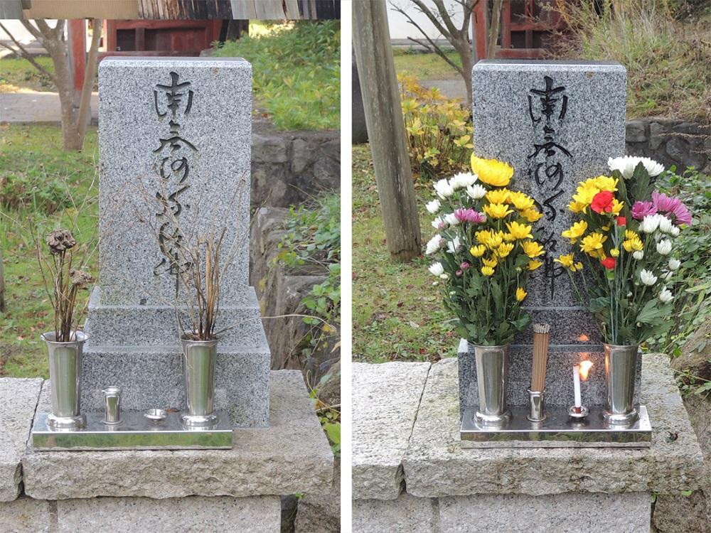 
お墓参り代行　清掃サービス（仏花1対付き）
